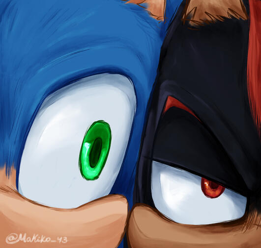 sonadow